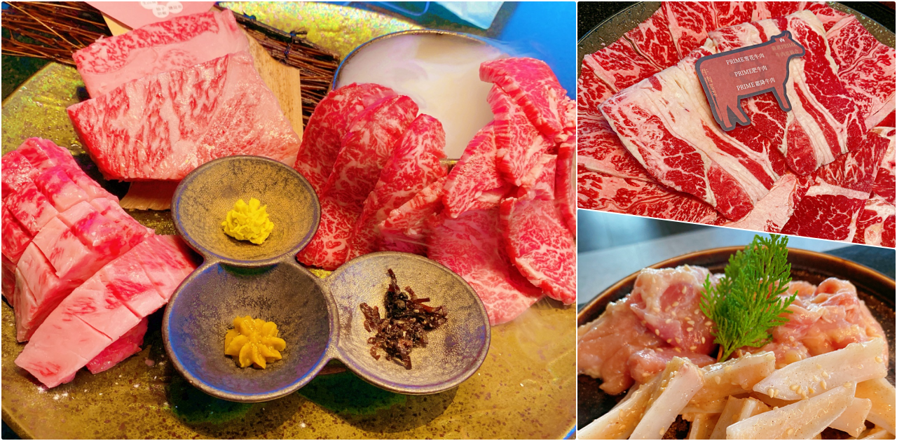 高雄前鎮高級燒肉餐廳推薦，碳佐麻里精品燒肉 高雄時代店，好適合約會慶生