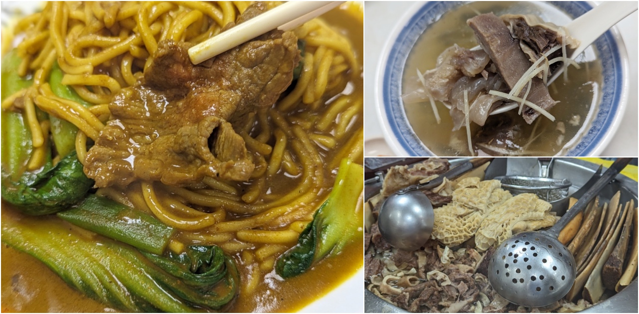 網站近期文章：台北大直美食推薦｜百年傳奇牛肉湯「金春發牛肉店 發火鍋-美麗華店」使用溫體牛，郭台銘也愛吃！近內湖科學園區、美麗華商圈