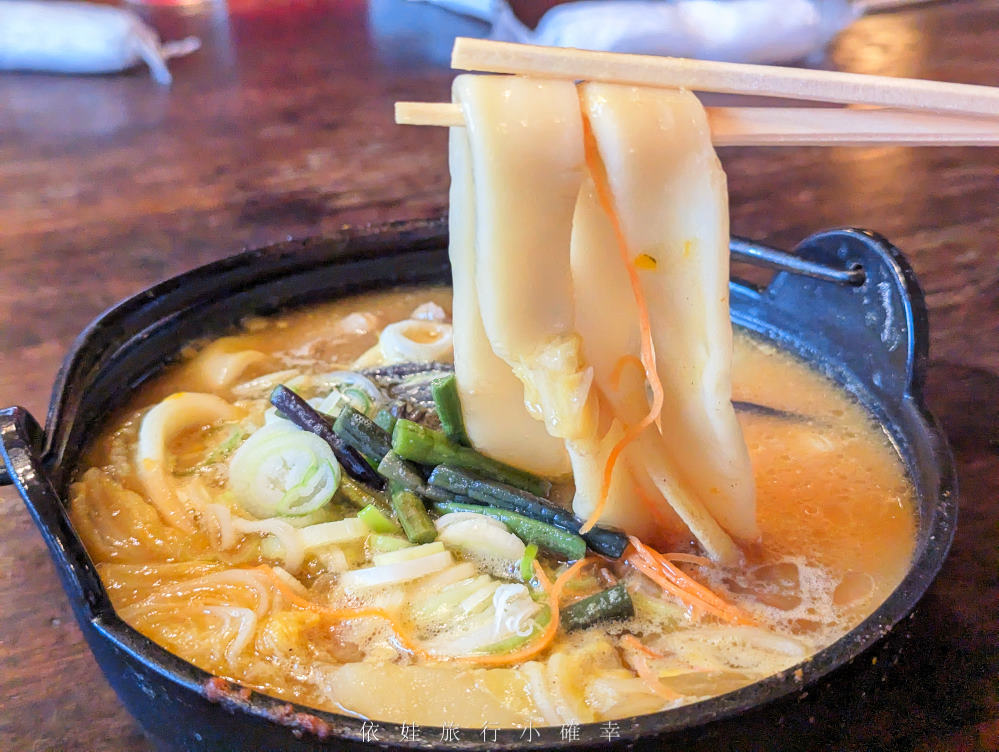 河口湖美食必吃推薦，小作​餺飥（博托）熊肉麵、鴨肉麵，好適合台灣胃的山梨縣鄉土蔬菜刀削麵