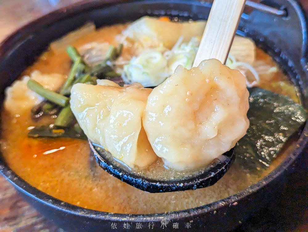 河口湖美食必吃推薦，小作​餺飥（博托）熊肉麵、鴨肉麵，好適合台灣胃的山梨縣鄉土蔬菜刀削麵