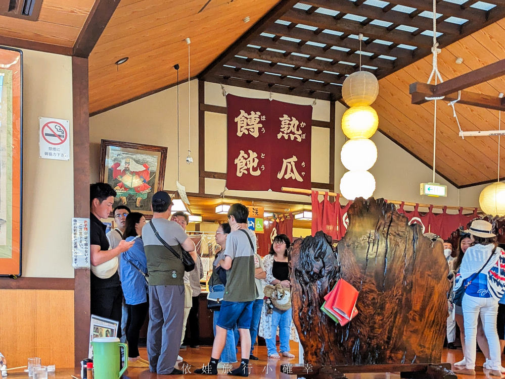 河口湖美食必吃推薦，小作​餺飥（博托）熊肉麵、鴨肉麵，好適合台灣胃的山梨縣鄉土蔬菜刀削麵