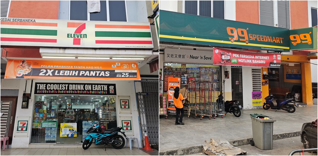 馬來西亞便利超商7-11、全家、KK SUPER MART、CU、myNEWS必買推薦清單Top 10，零食點心、巧克力、餅乾、洋芋片，逛到就買一包～
