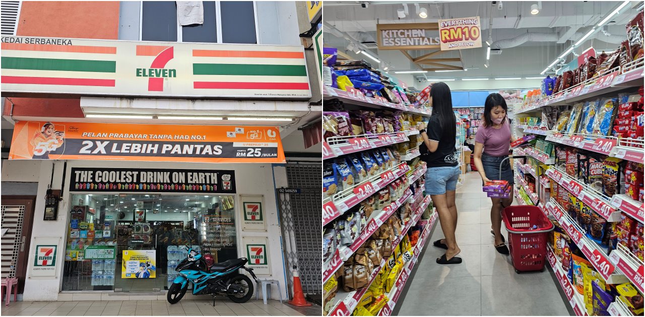 網站近期文章：馬來西亞便利超商7-11、全家、KK SUPER MART、CU、myNEWS必買推薦清單Top 10，零食點心、巧克力、餅乾、洋芋片，逛到就買一包～