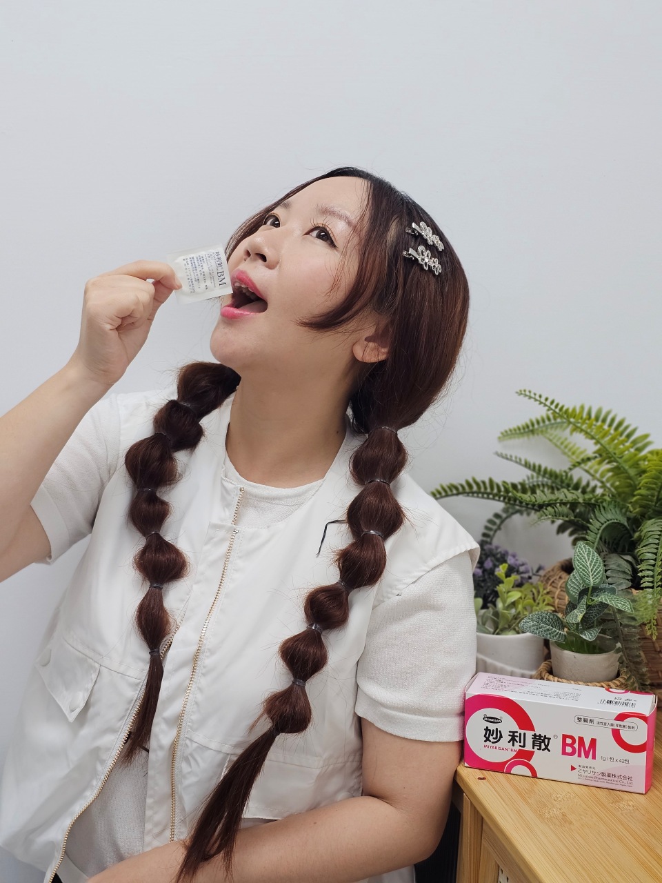 日本妙利散 MIYARISAN 益生菌評價｜日本處方用藥，認明台灣總代理裕心企業