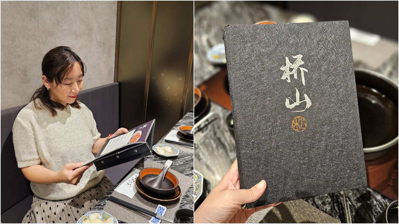 台北高級餐廳推薦，橋山壽喜燒by二本松，關東關西風格體驗日本和牛頂級食材，專人桌邊服務，寵物友善