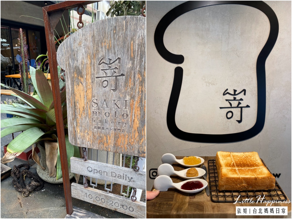 2025台北市信義區美食懶人包，15家以上必吃平價小吃、美食餐廳、早午餐、熱門咖啡廳推薦