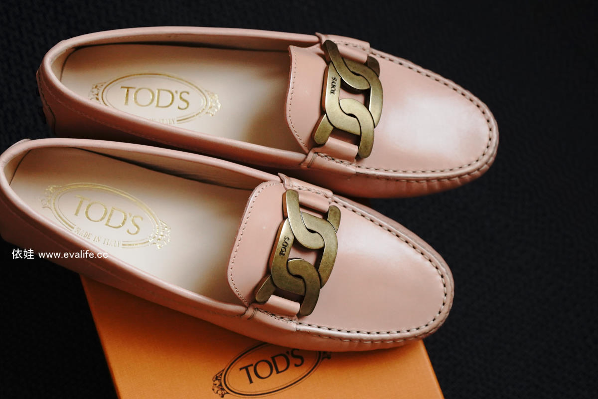 英國時尚網站COGGLES購物教學，TOD'S 裸色粗金鍊豆豆鞋開箱