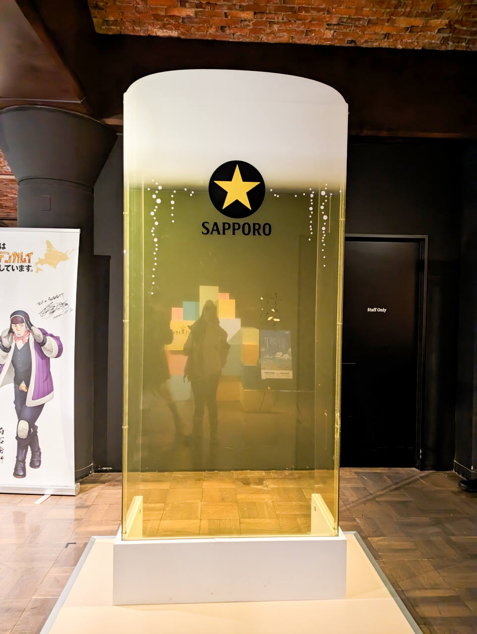 札幌啤酒博物館，北海道免費室內景點，參觀日本百年最古老的SAPPORO啤酒廠，分享交通/歷史/螃蟹羊肉吃到飽餐廳