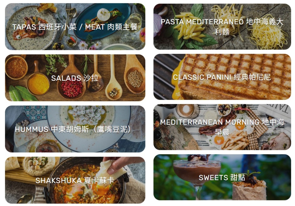 三井outlet美食推薦吐司利亞TOASTERiA CAFE，地中海料理健康無負擔，水池美景、親子寵物友善