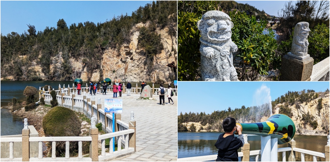 網站近期文章：金門旅遊免費景點推薦，全國首創「喊泉」，喊越久噴越高超療癒，迷你張家界 「南石滬公園」看日出、看日落都美 ，