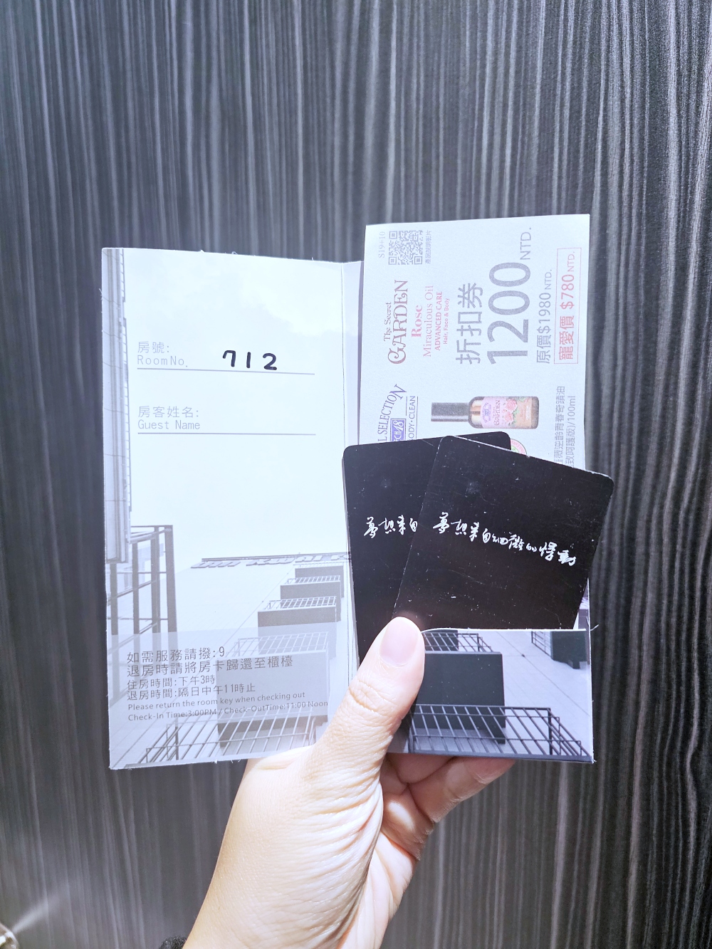 【嘉義蘭桂坊花園酒店評價開箱】下樓就到文化路夜市！高 CP 值、適合親子的市區住宿首選