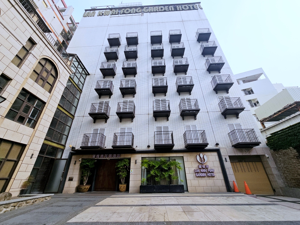 【嘉義蘭桂坊花園酒店評價開箱】下樓就到文化路夜市！高 CP 值、適合親子的市區住宿首選