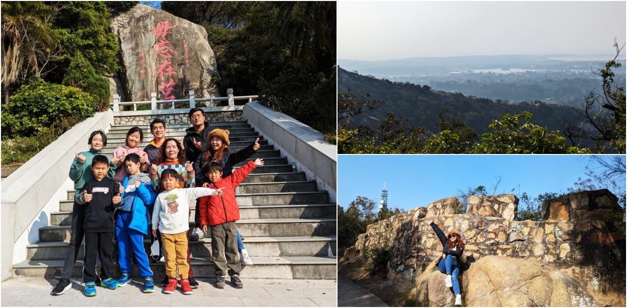 網站近期文章：金門旅遊景點推薦，「太武山」秘境步道，金門最高的山海拔253公尺 ，很多老兵特別回來