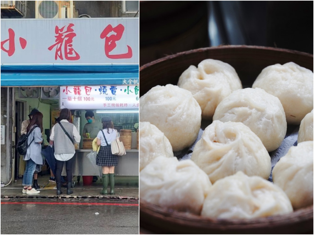 2025北投美食推薦懶人包，必吃平價小吃、米其林必比登、特色餐廳、下午茶