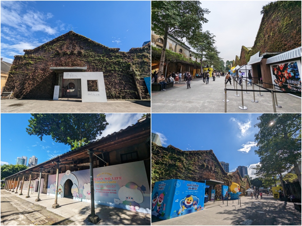 台北免費景點｜華山1914文化創意園區怎麼玩？藝文展覽、文創商品、美食餐廳超好逛