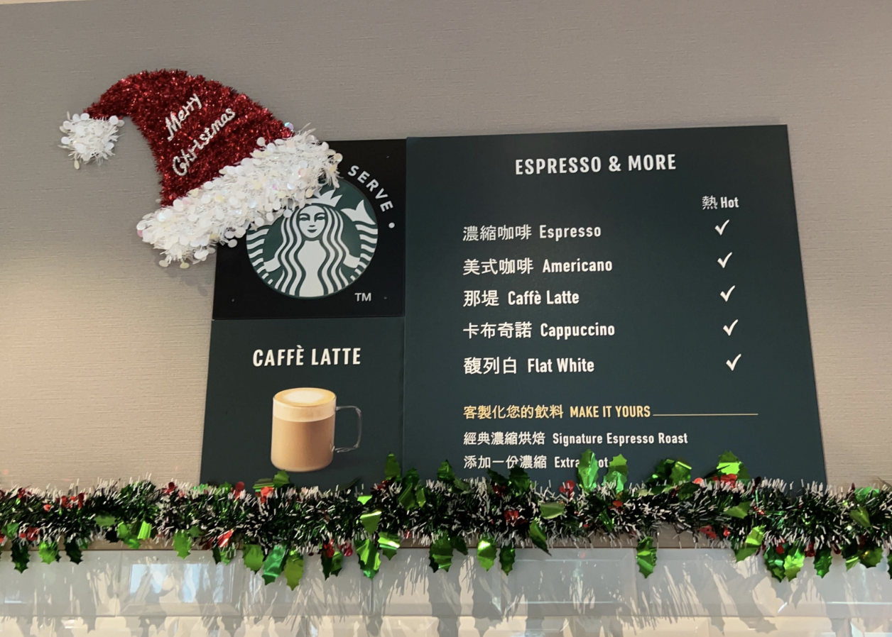 高雄鹽埕住宿推薦，高雄愛河智選假日酒店(Holiday Inn Express)步行一條街就到鬧區星巴克喝到飽＋豐盛早餐！
