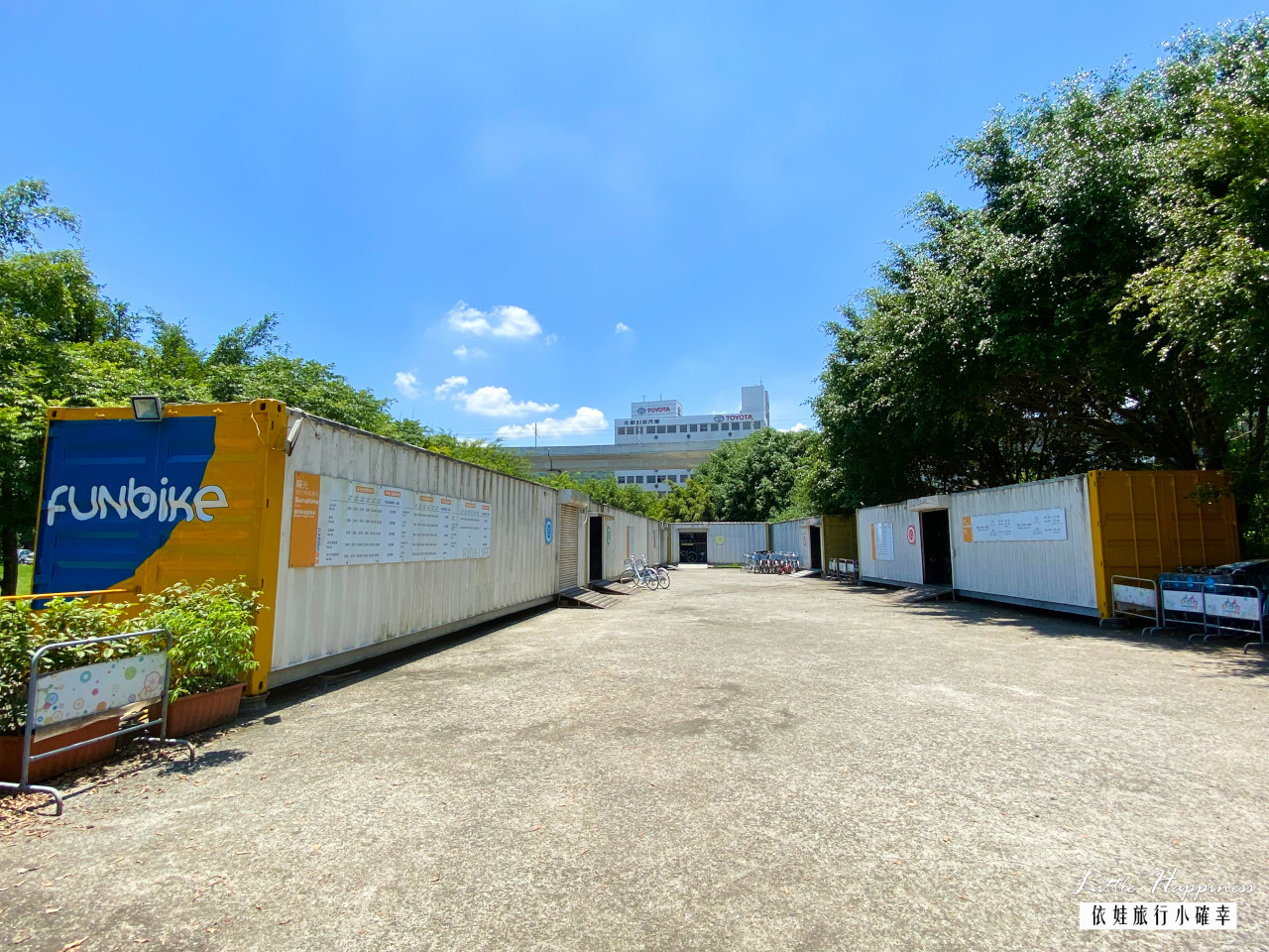 新店陽光運動公園，超好玩水陸空兒童遊戲區介紹，春天賞櫻，夏日免費玩水，還有天空吊橋、攀爬網與溜滑梯