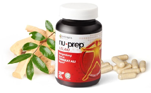 馬來西亞藥妝推薦必買清單Top 10：Guardian、屈臣氏、當地藥局買得到的東革阿里、藥油、藥品、化妝保養品牌等等