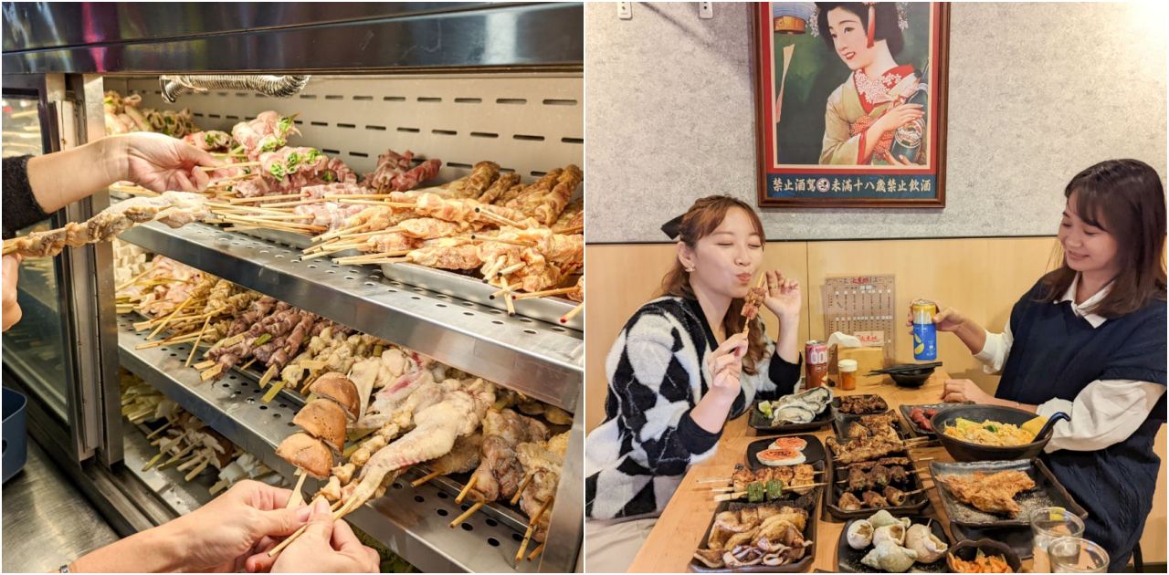 柒息地串燒居酒屋延吉店，東區平價美食推薦，每串19元起超划算！下班後小酌聚餐好地方（內附菜單，近捷運國父紀念館站或忠孝敦化站） @依娃旅行小確幸