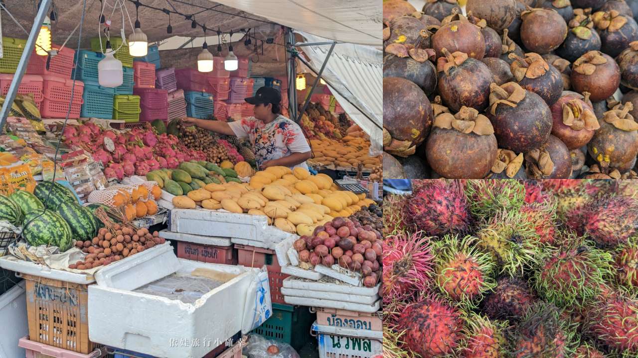普吉島美食推薦，水果街買榴槤、山竹、紅毛丹，完全已經變成購物景點了 @依娃旅行小確幸