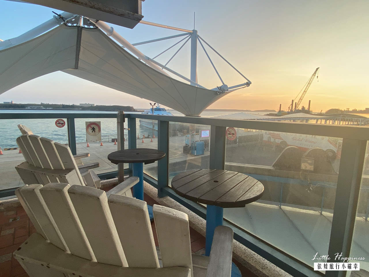 摩斯漢堡澎湖店希臘風網美餐廳，享有郵輪海景的特色門市，近賞馬公港夕陽