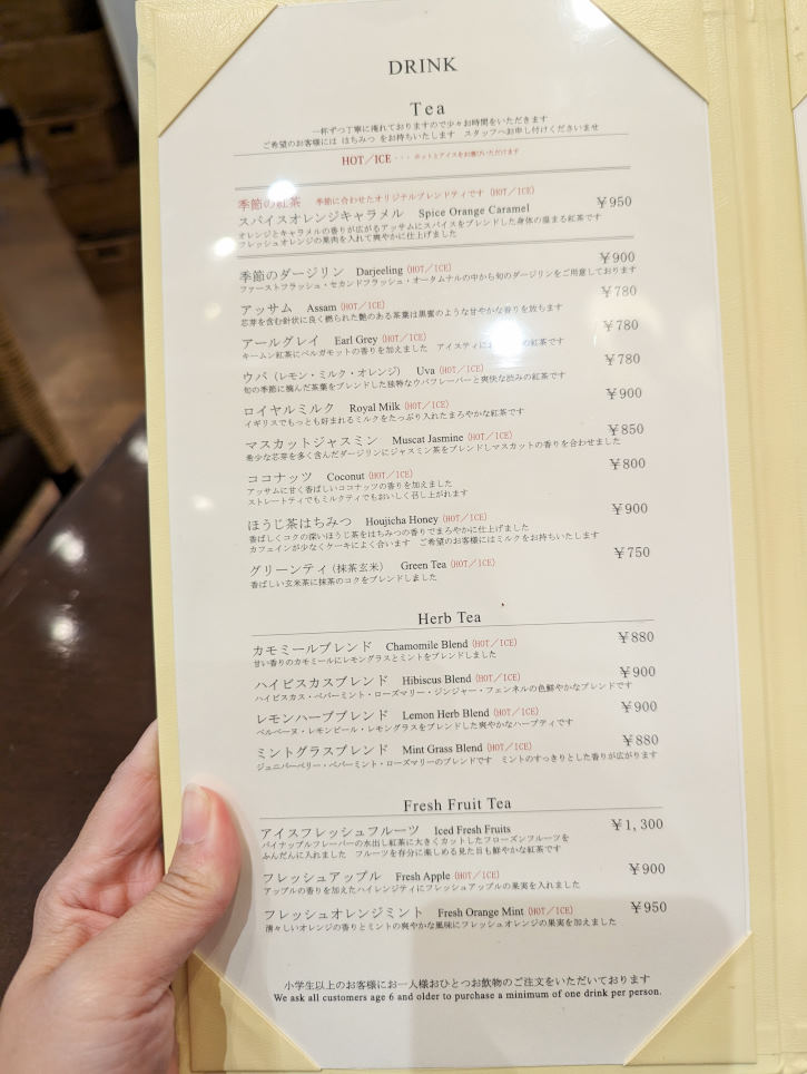 神戶必吃甜點 | Harbs 神戶三宮店，推薦日本女生最愛的水果千層蛋糕下午茶（內附菜單/價格)