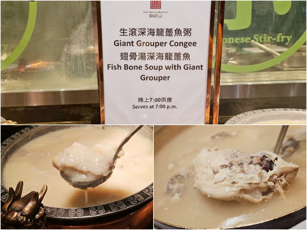 2025 澳門吃到飽推薦 ｜ 上葡京酒店「自助山」buffet，龍蝦海鮮筍殼魚任你吃，加價還有榴蓮專區，5種榴槤口味還有現剖貓山王任你吃～