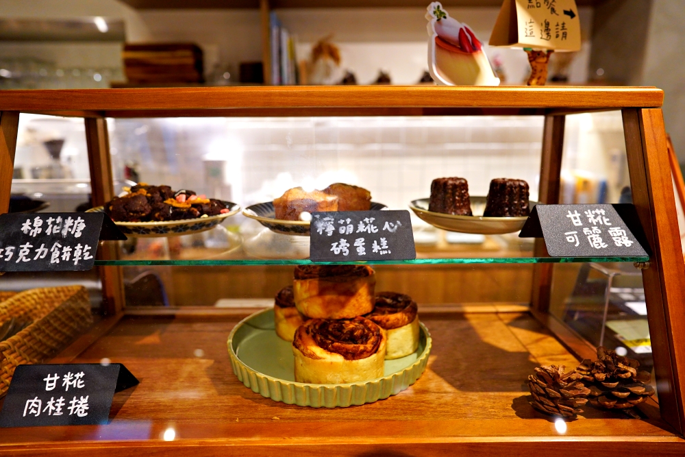 台北捷運中山站│糀日和超人氣餐廳，大份量日式和洋食美味等你來品嚐！