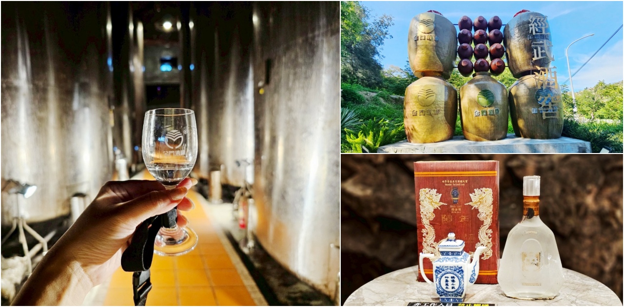 【新北美食】碧瑤山莊百年老厝景觀餐廳，走完觀音山步道景點後的美味台菜，還有獨立包廂適合家族聚會（內附菜單交通停車場資訊） (34)