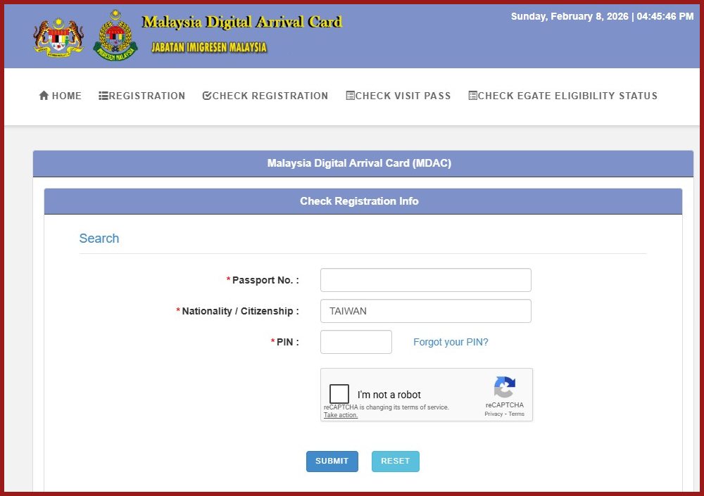 2026馬來西亞免簽證規定，台灣人入境3天前記得填寫「馬來西亞數位入境卡」(MDAC)，還可以自動通關