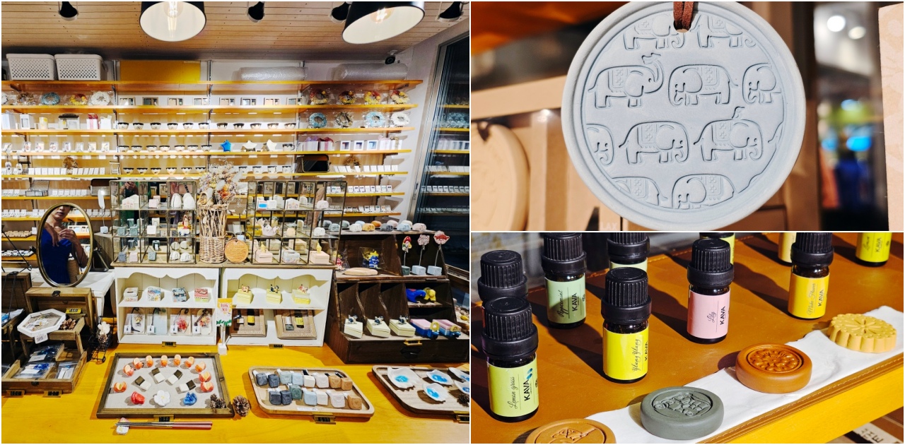 網站近期文章：曼谷旅遊必買伴手禮推薦：「Bangkok Tile Factory」Asiatique 碼頭夜市內寶藏陶瓷香氛店，香氛清新好聞造型超可愛，送禮自用兩相宜